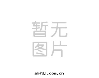 【重(zhòng)要(yào)通(tòng)知】公(gōng)司名稱變(biàn)更(gèng)公(gōng)告