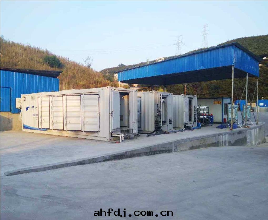 遵義播州區(qū)生(shēng)活垃圾填埋场(chǎng)中(zhōng)央环(huán)保督察整改滲濾液應(yìng)急處(chù)理(lǐ)項目