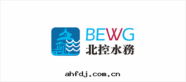 北(běi)控水(shuǐ)務(wù)