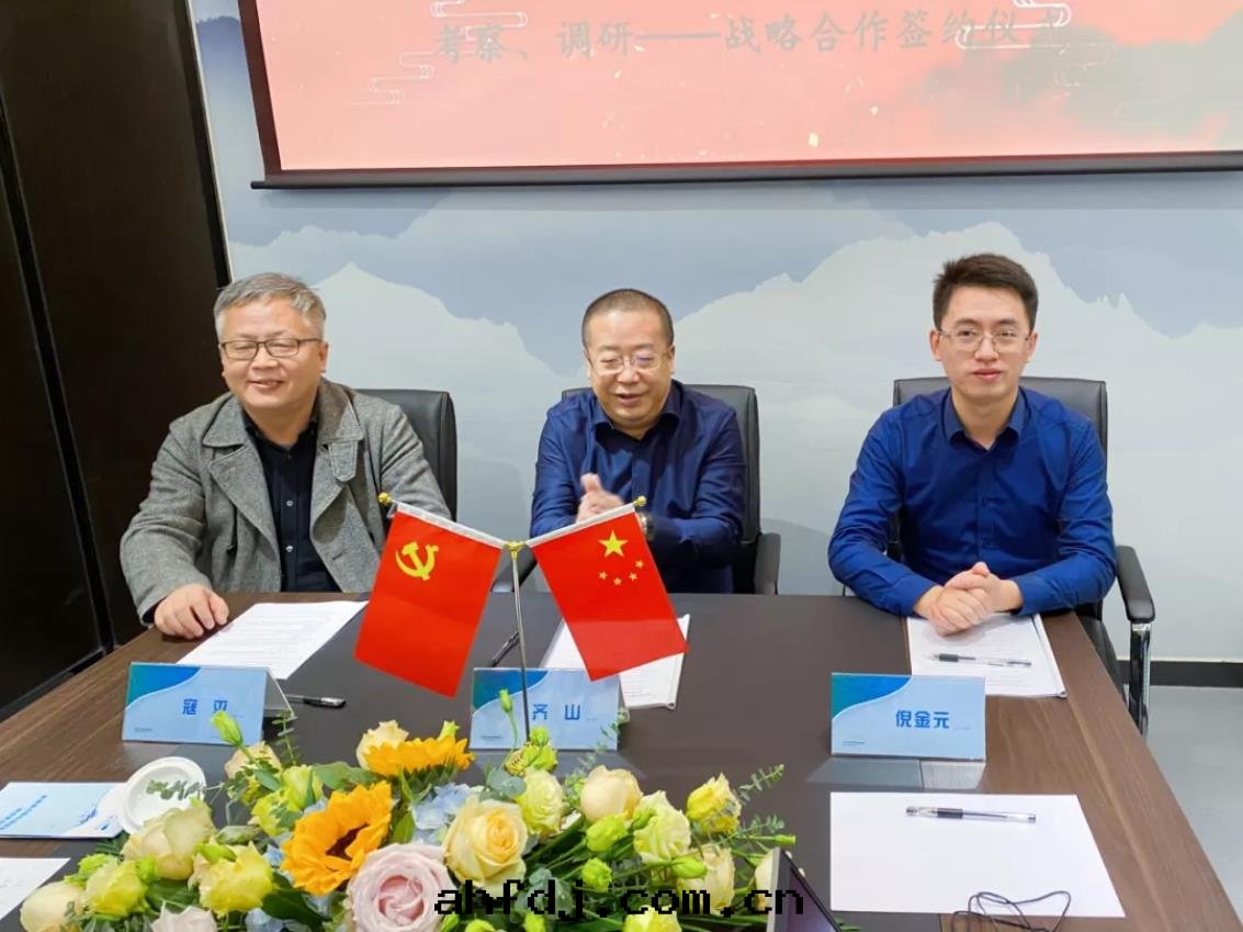 攜手(shǒu)陝西环(huán)投，共(gòng)築綠(lǜ)水(shuǐ)青(qīng)山