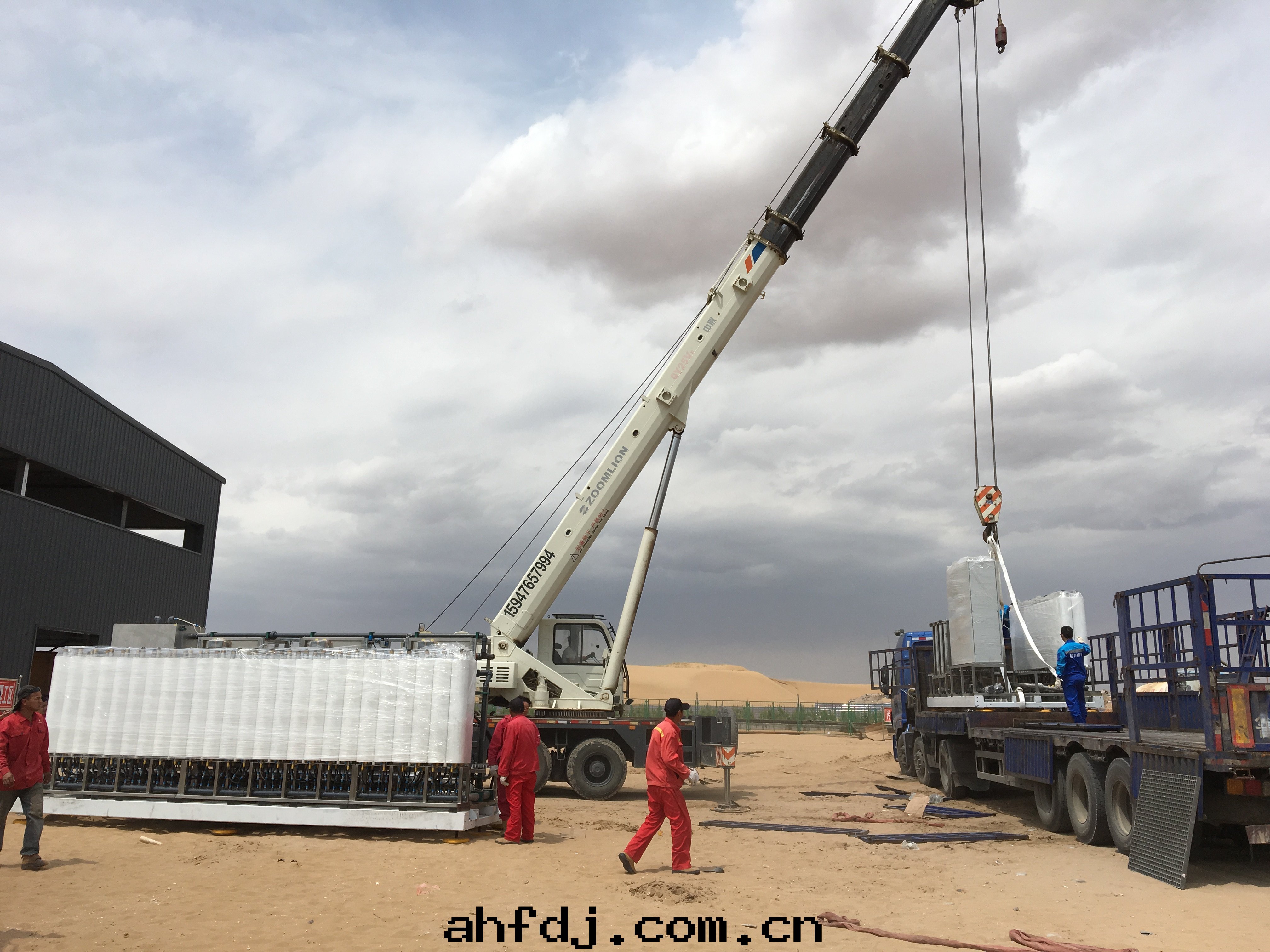 油(yóu)气(qì)田(tián)钻采廢水(shuǐ)