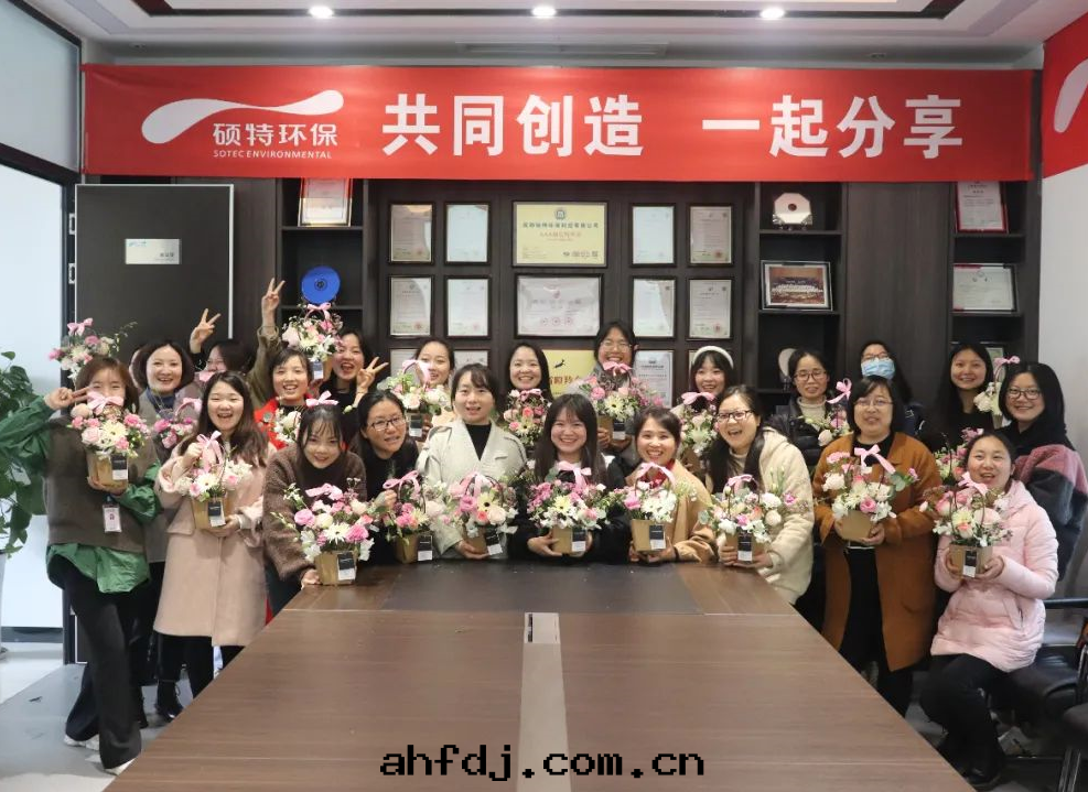 【三(sān)八节(jié)】花(huā)伴女神，綻放(fàng)芳華