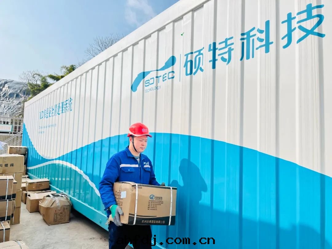 見(jiàn)證優秀，载(zài)譽而(ér)行 | 一(yī)月(yuè)優秀員工名單出(chū)爐