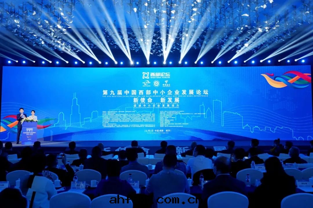 【喜報】碩特(tè)科技榮獲“西部(bù)專精特(tè)新(xīn)示範企業”稱号