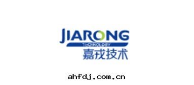 廈門(mén)嘉戎技術(shù)