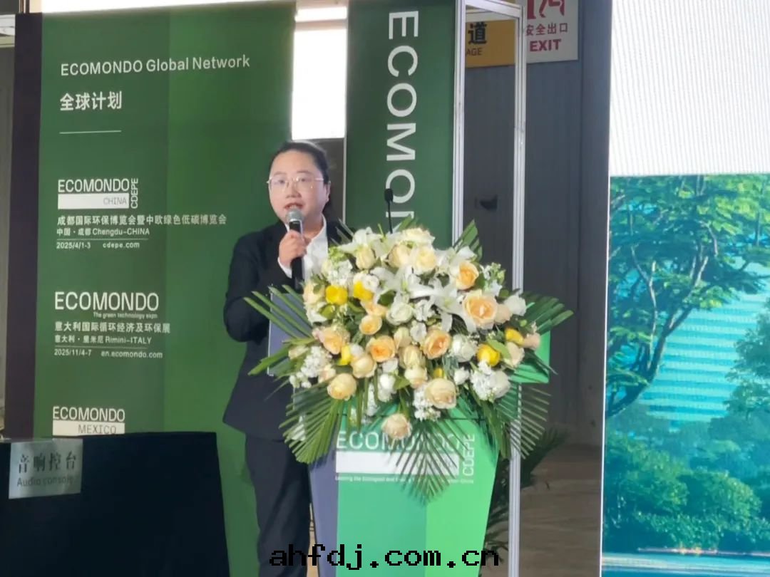 碩特(tè)科技亮(liàng)相2025成(chéng)都國(guó)際环(huán)保博覽会(huì)