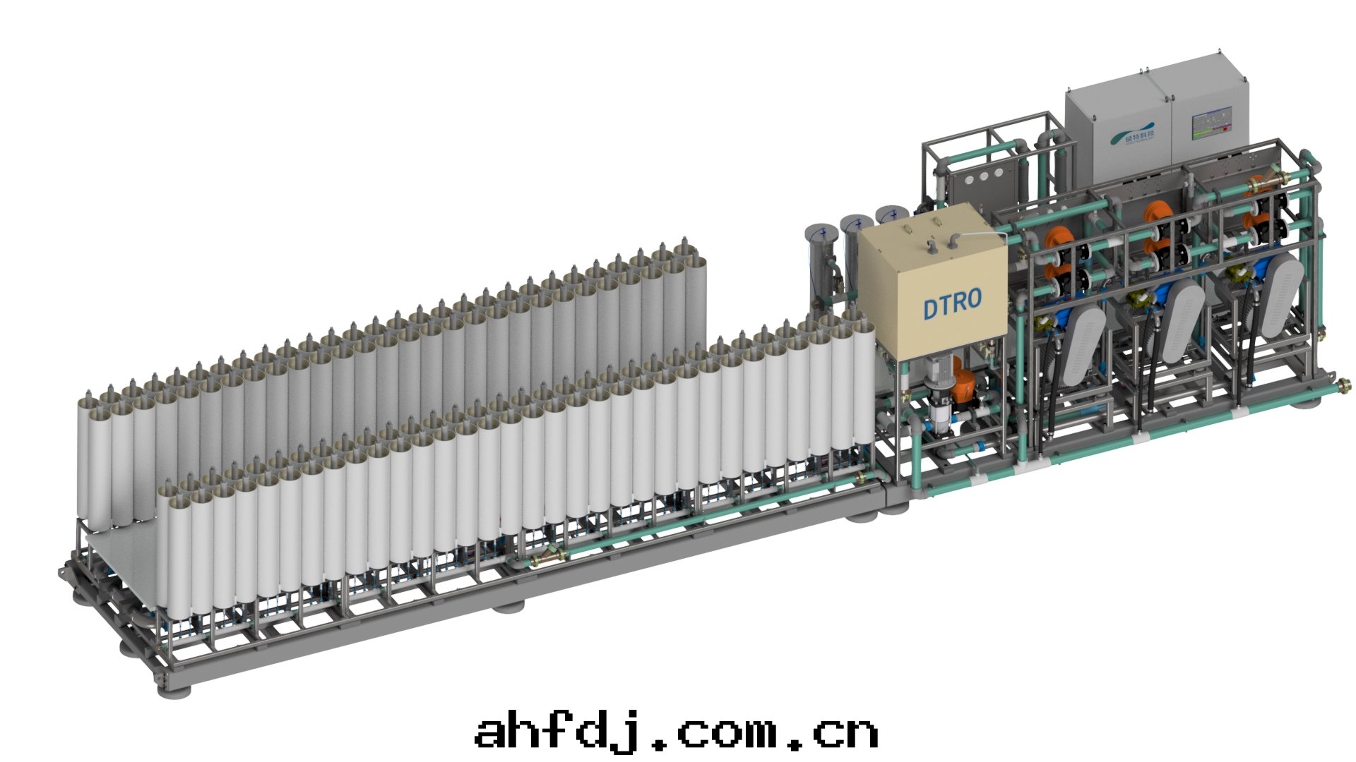 碟(dié)管(guǎn)式膜技術(shù)