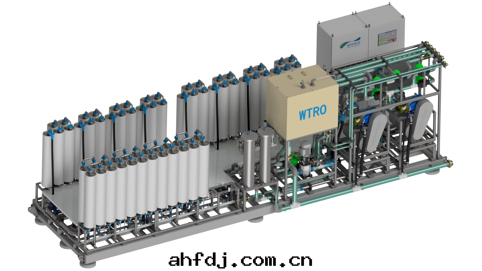 宽(kuān)管(guǎn)式膜技術(shù)