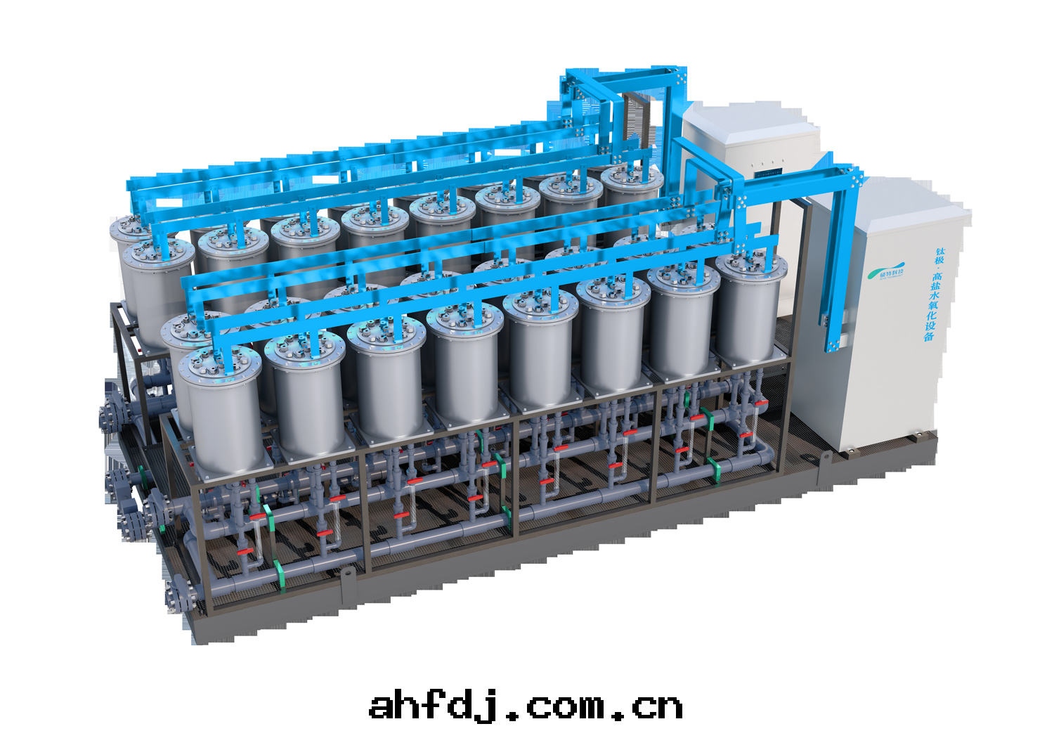 钛极(jí)高(gāo)盐水(shuǐ)氧化(huà)設備